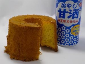 甘酒入りスポンジケーキ75ml